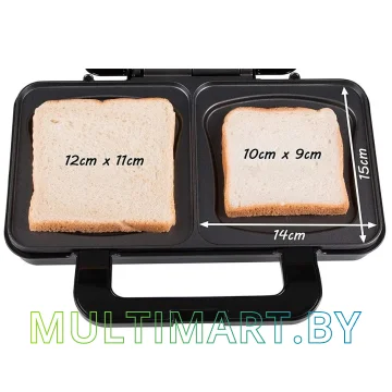 Сэндвичница First FA-5337-5 картинка 2